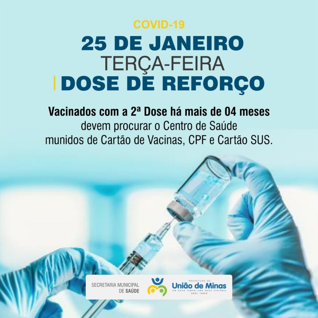 dose-reforco-janeiro-1024x1024.jpeg