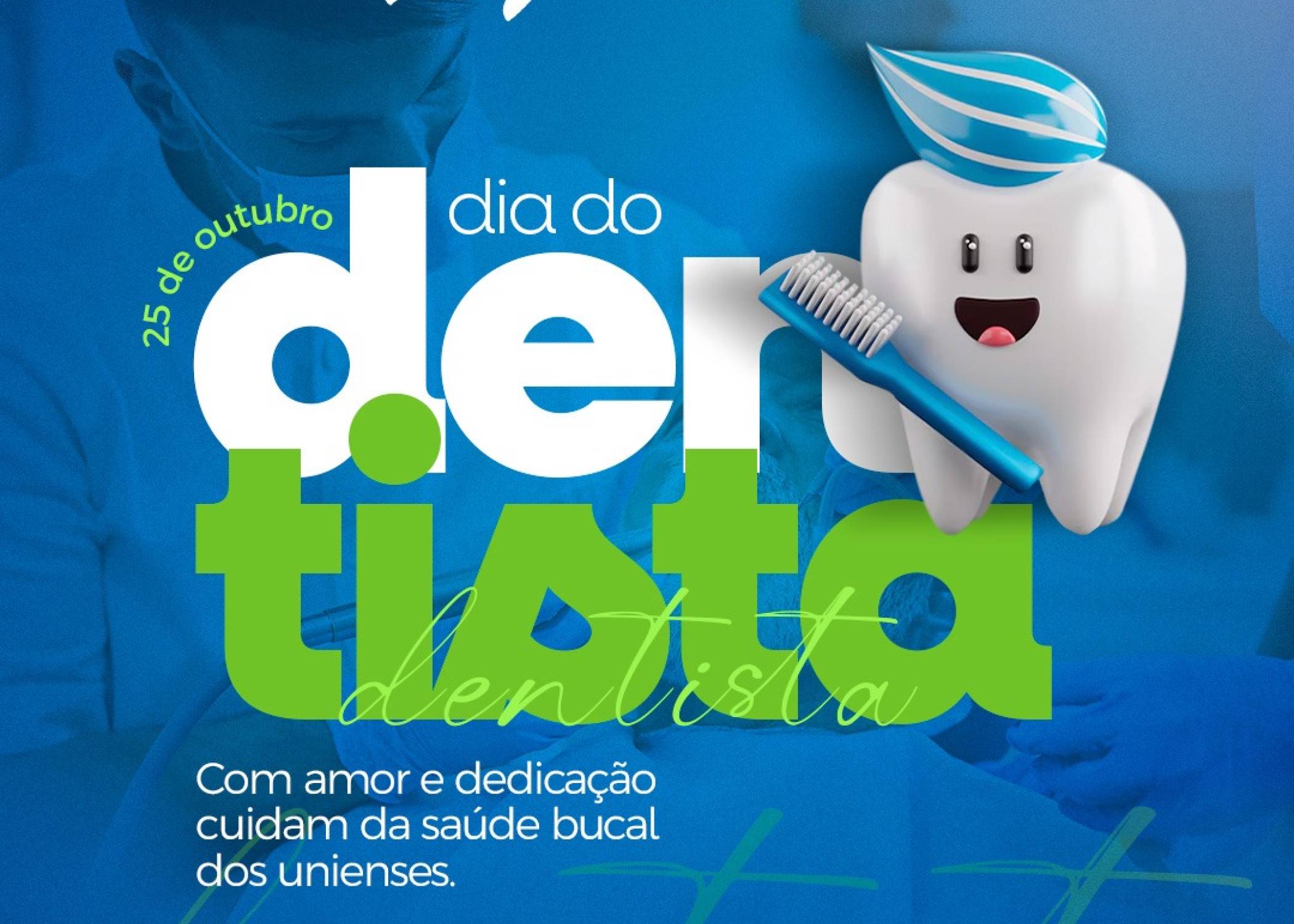 Hoje é o Dia do Dentista!